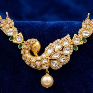 Peacock-Motif Pendant