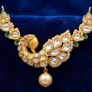 Peacock-Motif Pendant